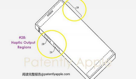 龙里苹果手机维修站分享iPhone什么时候会用上固态按钮